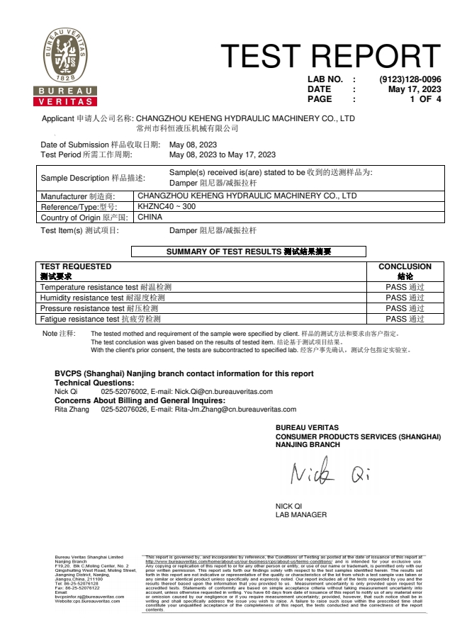 BV certification